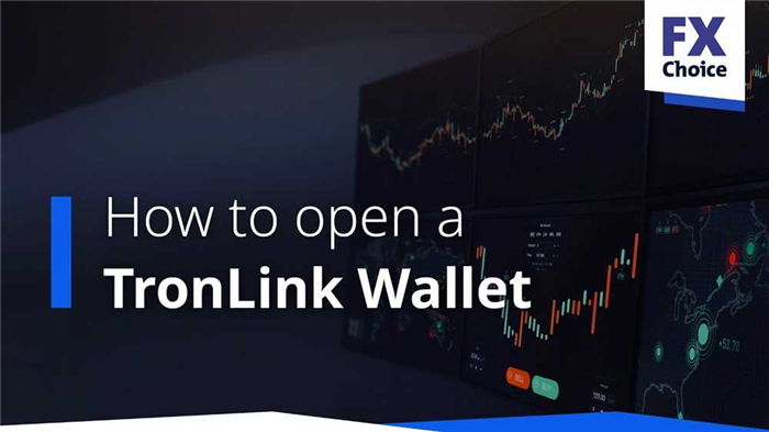 Step 3: Connect Tronlink to a DApp or Website