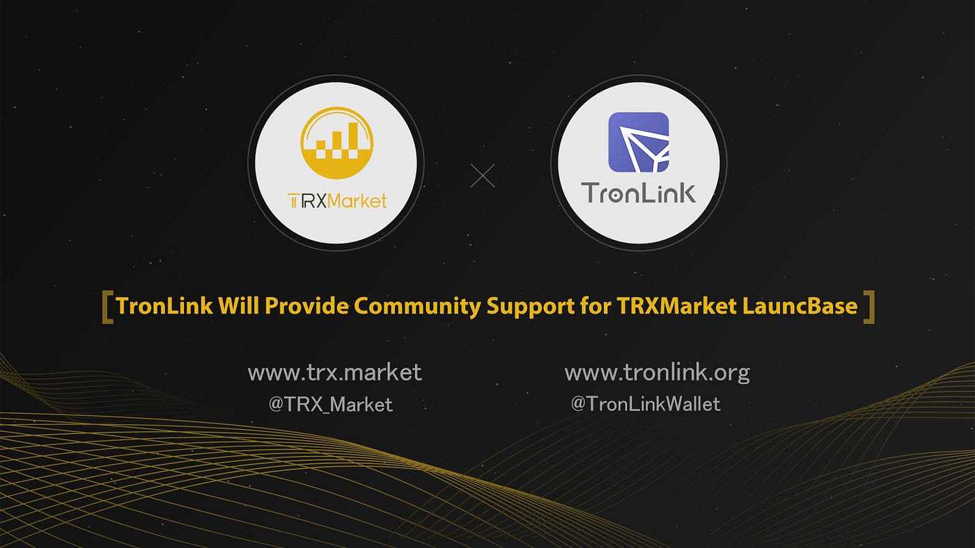 How to Get Started with Dex Tronlink