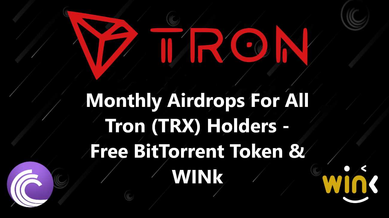 1. Launching TronLink