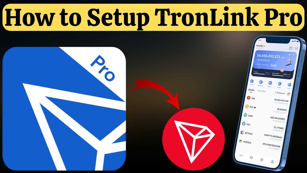 Getting Started with TronLink