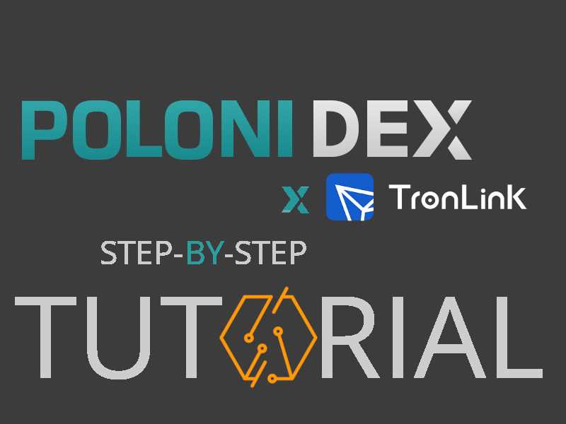 Popular Decentralized Exchanges compatible with TronLink