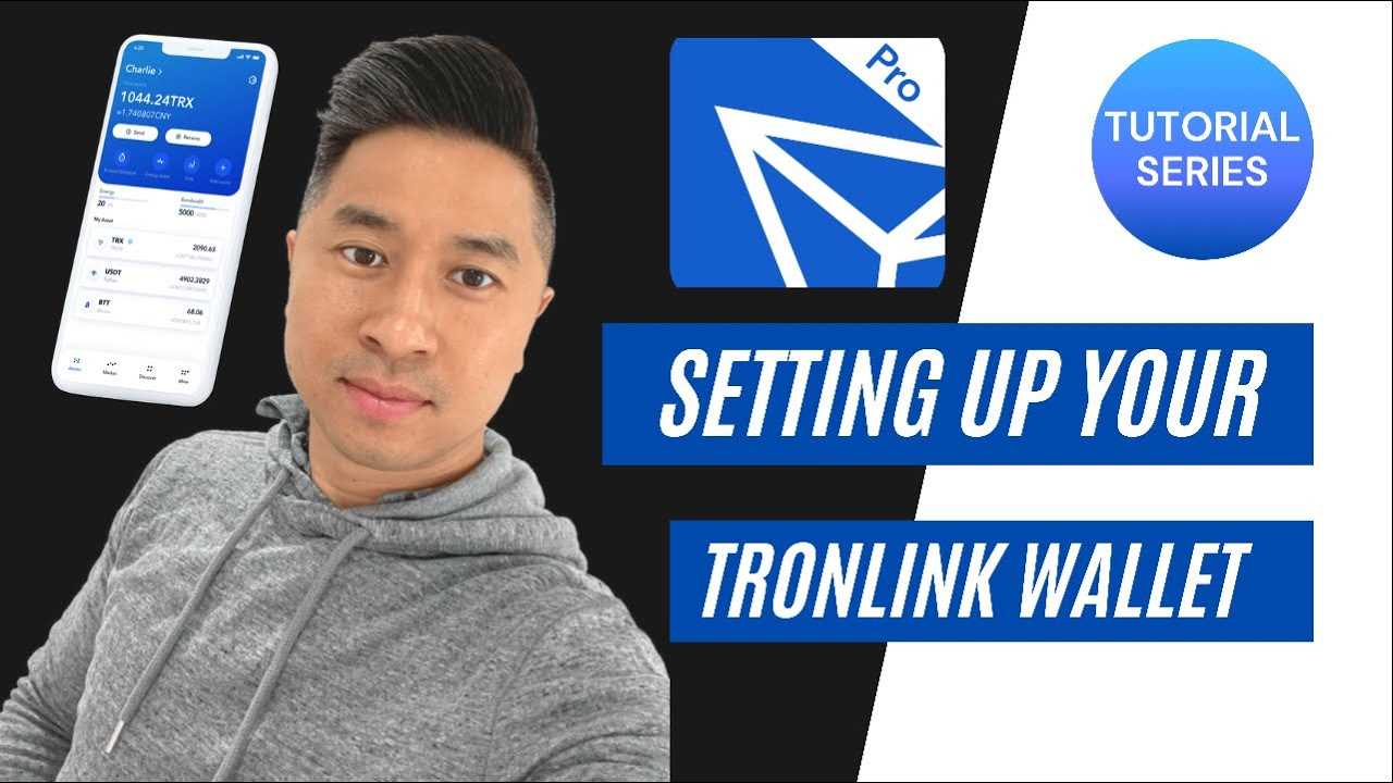 Steps for Downloading TronLink Wallet on Desktop Computers