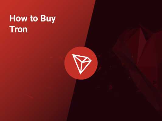 Step 5: Place an order to buy Tron