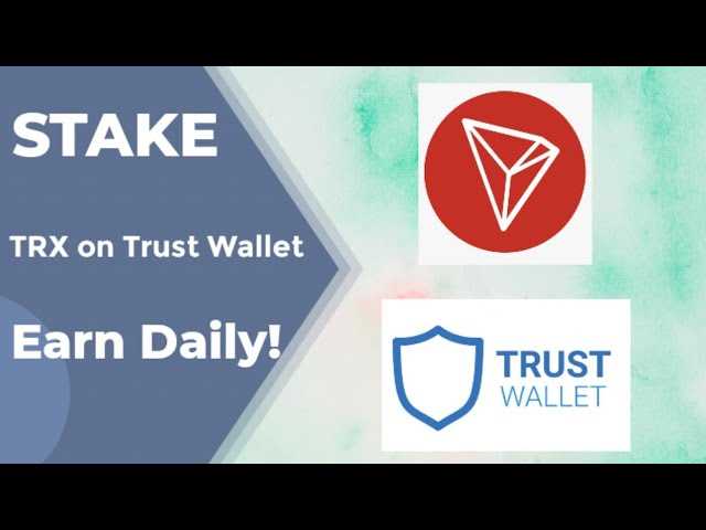 Follow These Steps to Stake Tron