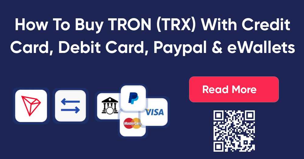 Key features of Tron
