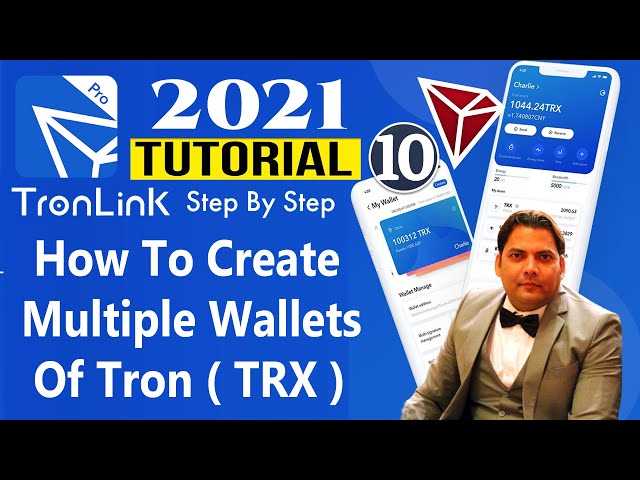 Step 1: Create a Tron Wallet