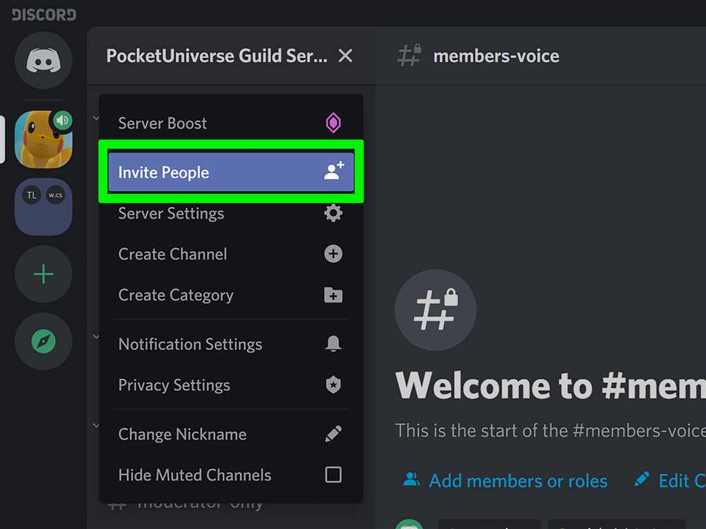 Joining the Strongblock Discord Community