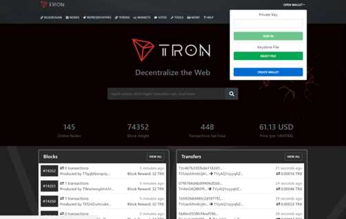Step 1: Visit the Tron Web Wallet website