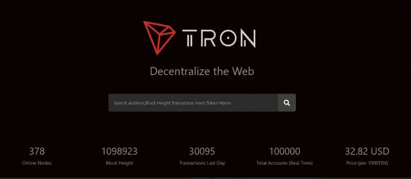 Why You Should Consider Investing in Tron Tokens