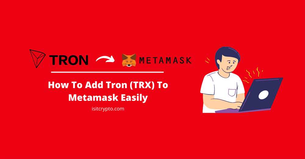 Step-by-Step Guide to Integrating Metamask with Tron