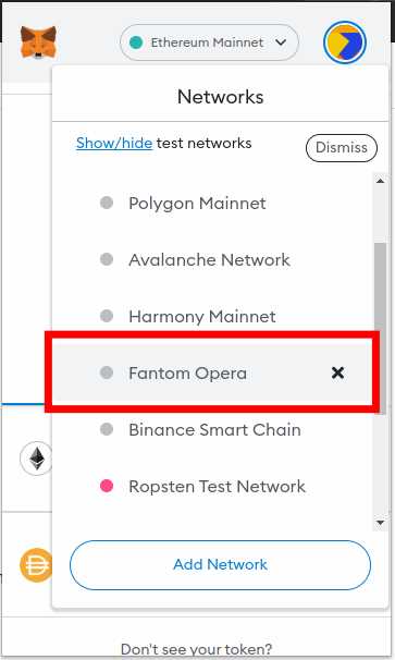 Step 4.3: Confirm Network Connection