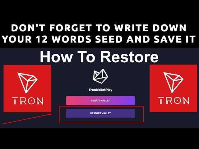 Optimize Your Tron Wallet Login: Helpful Tips and Techniques