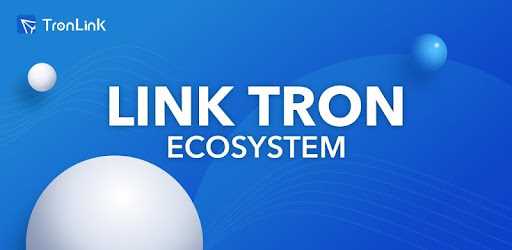 Features of TronLink Wallet