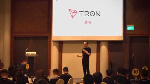 Advancements in Tron's Technology