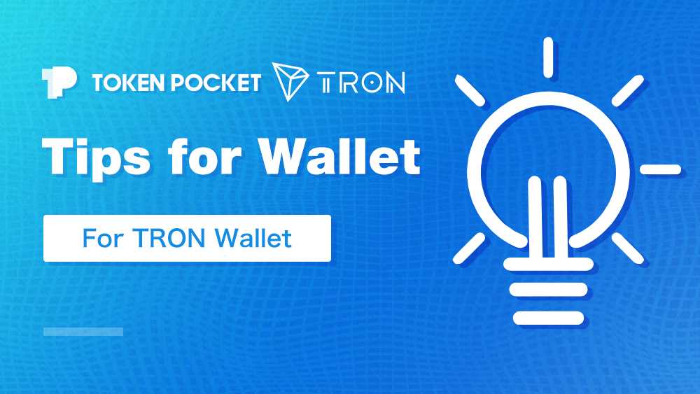 Why Should You Choose Tron Download Over Other Platforms?