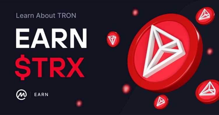Step-by-step guide to start earning TRX tokens