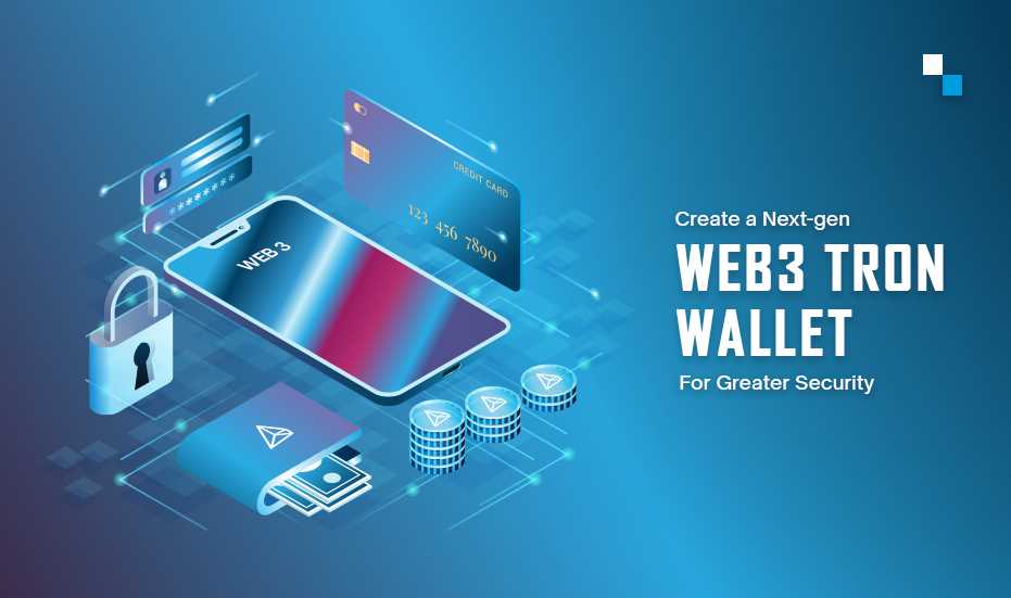 Features of Tronwallet