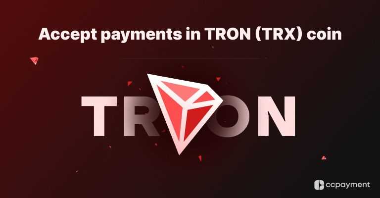 What is Tron Option