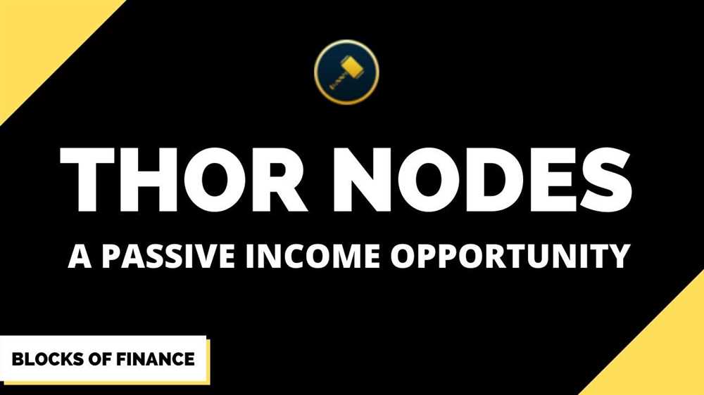 The Benefits of Strong Nodes