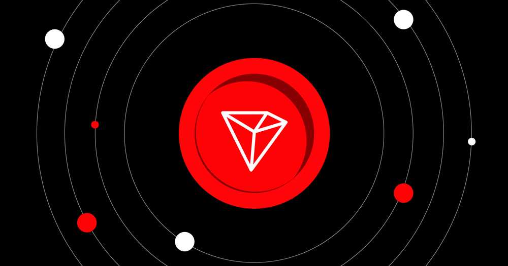 Step 5: Transfer Tron (TRX) to a secure wallet